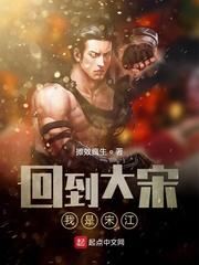 一手掌生死，一剑断万古苏信赵凌