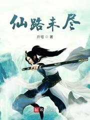 极生诀