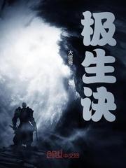 大哥啊你别太耀眼