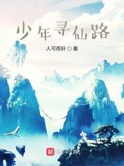我有神级修改系统