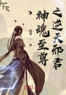 蚯蚓进化后是什么