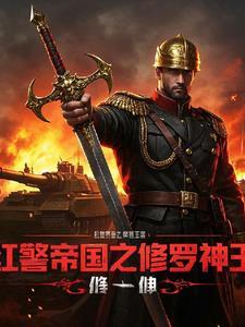 棒球：投打兼修