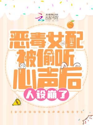 民国武神，从精武门弟子开始