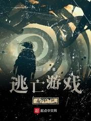 草根捕快