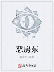 误进悬疑世界