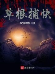 满级捉宠大佬的大世界探索游戏