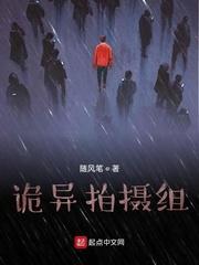 演世界