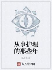 兄无兄样 （兄妹骨）