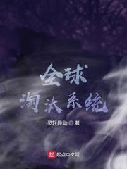 我和我的高中同学