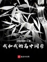快穿：百变男神花样撩！