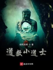 影视世界交易系统