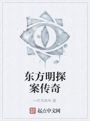 无上神道