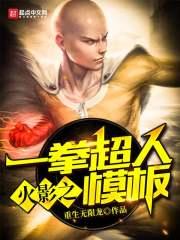 玄学大佬她宠夫无度