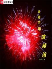 请叫我食神