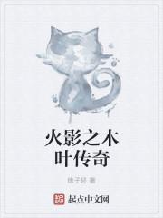 诡异降临到我身边
