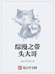 赛博朋克心中困兽怎么选车