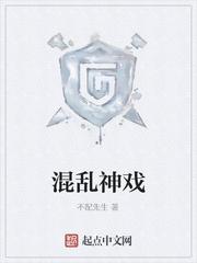 剑域觉醒官网