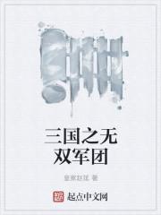 千机遁