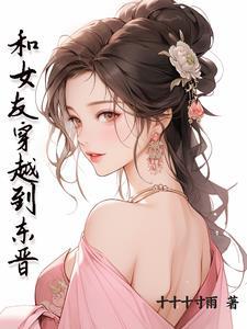 谋阙