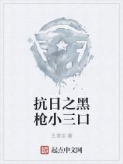 闲臣