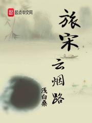 舌尖上的炊事兵