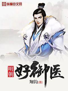 抗战之正气凌云