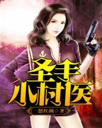 工农兵学员