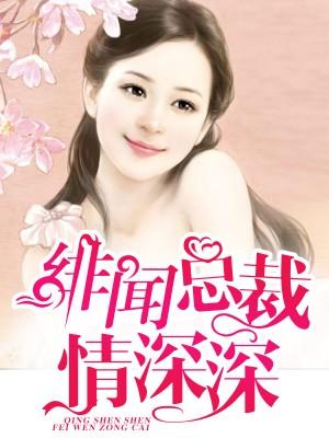 武侠微信群