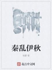 重生之工业财阀