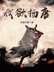 一代高手在都市