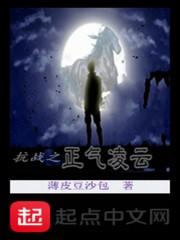 制服男神计划