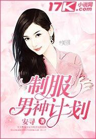 缘来圆尽