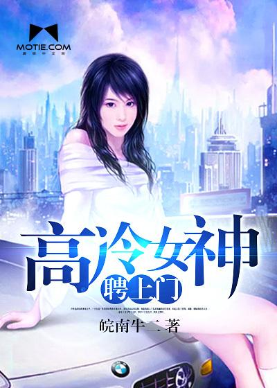 红颜折