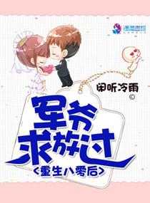 大道天君