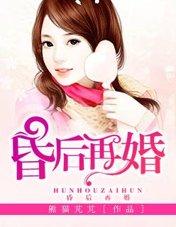 梦回现场