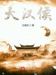 拯救大秦朝