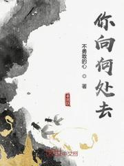 红楼宁亲王