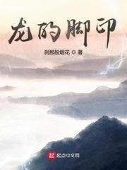 汉末，无双乱舞
