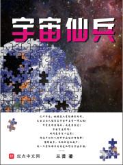 渣皇你死定了
