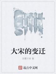 抗战之亮剑特种兵
