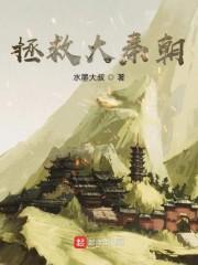 顾云柒