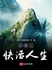 腹黑宝宝嚣张娘