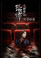 上门狂婿