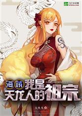 魔斗界域