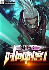 小小小男佣