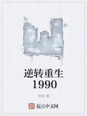 系统之最强仙门