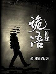 网球王子cp