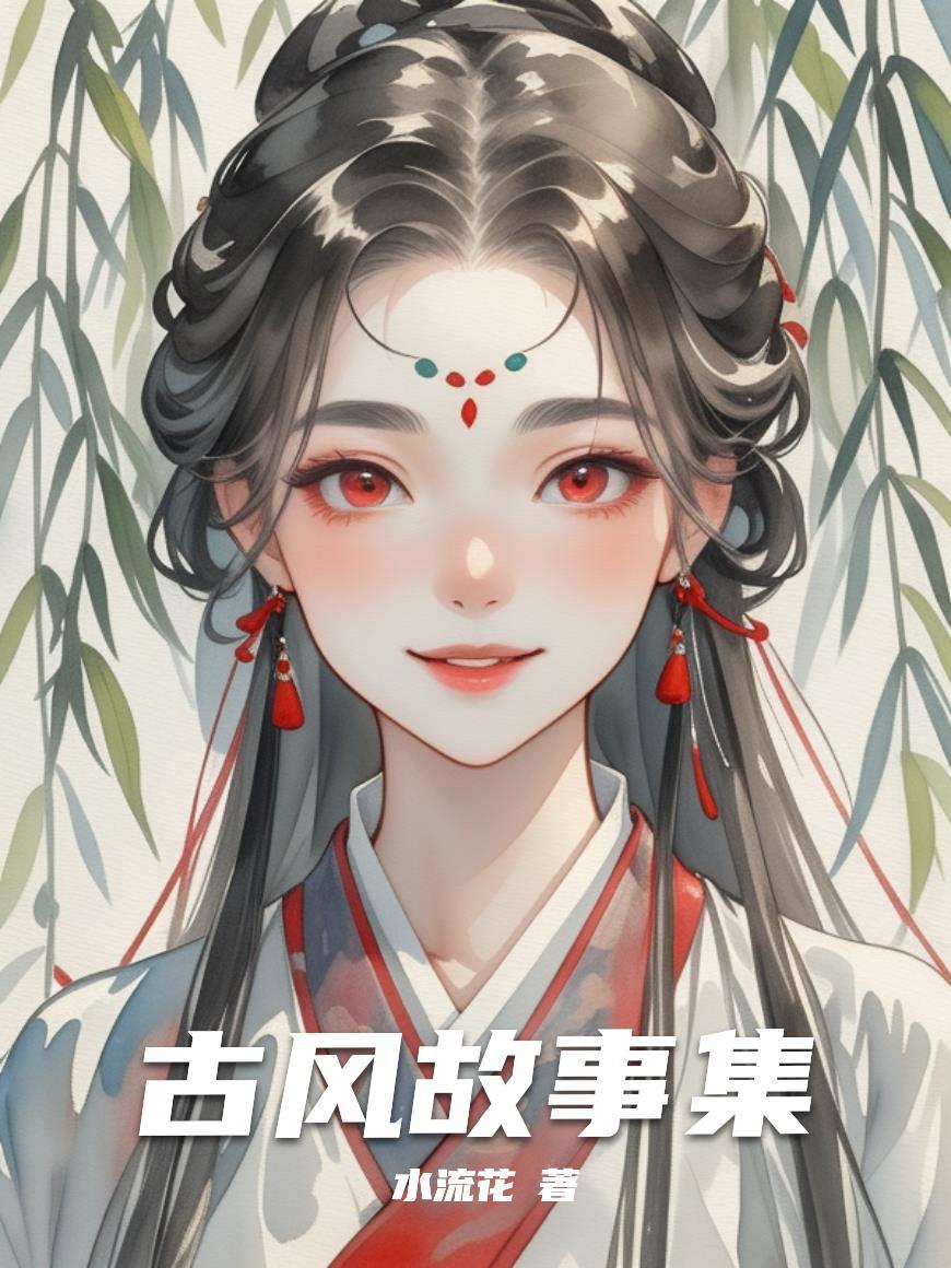 宝可梦：我在卡洛斯有座牧场！