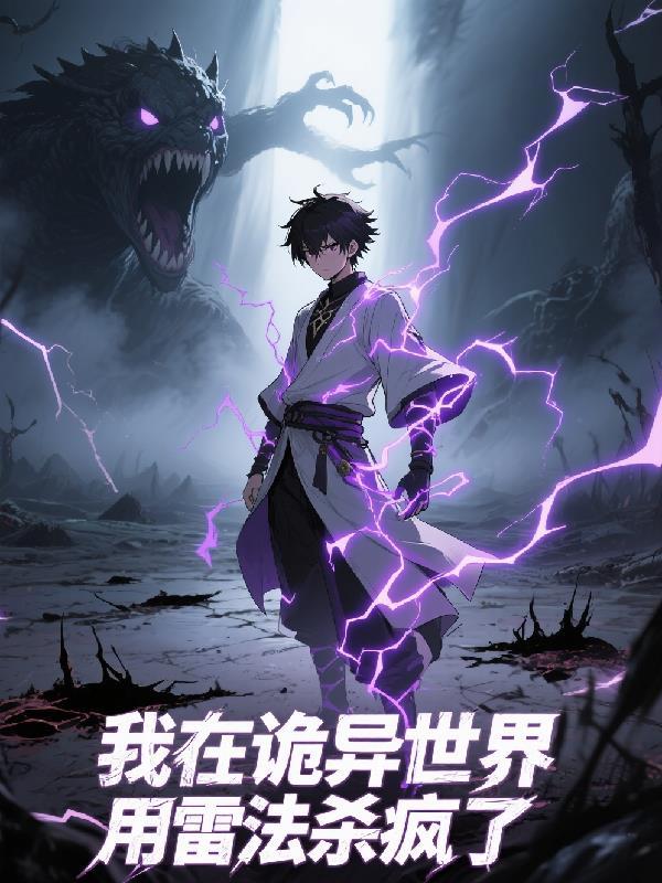 平苍穹