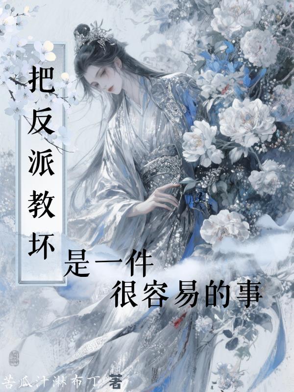 六零年屯里，我开系统商城当万元